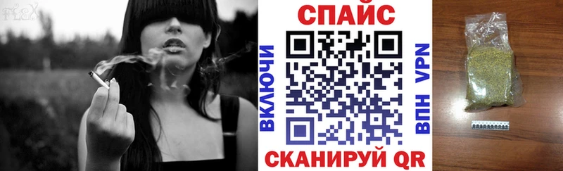 цены наркотик  Шали  БУТИРАТ GHB 