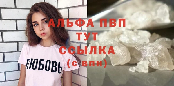наркотики Кинешма