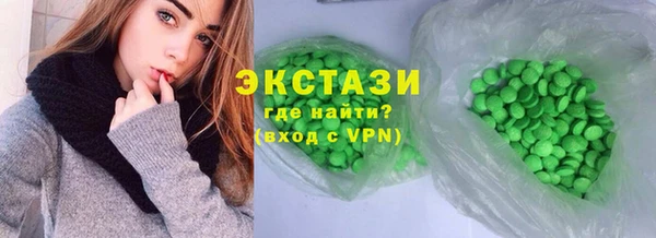 кокаин премиум Навашино