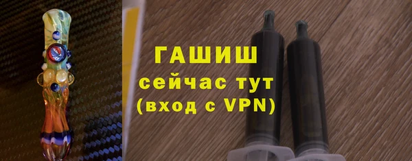 спиды Наволоки