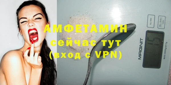 марихуана Киреевск