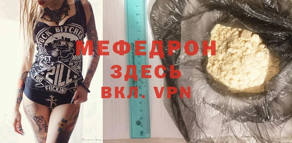 кокаин Киренск