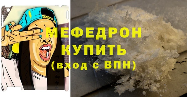 спиды Наволоки
