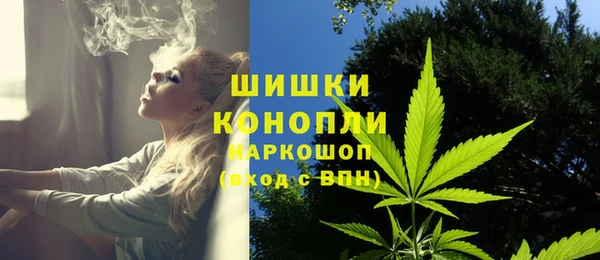 спиды Наволоки