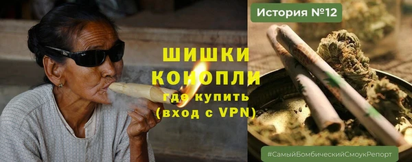 прущий лед Абдулино
