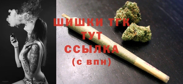 прущий лед Абдулино